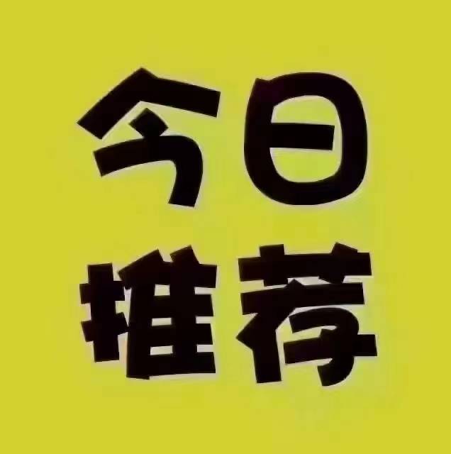 环城二楼