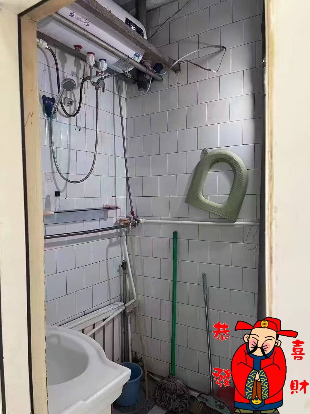 出租河西学区房