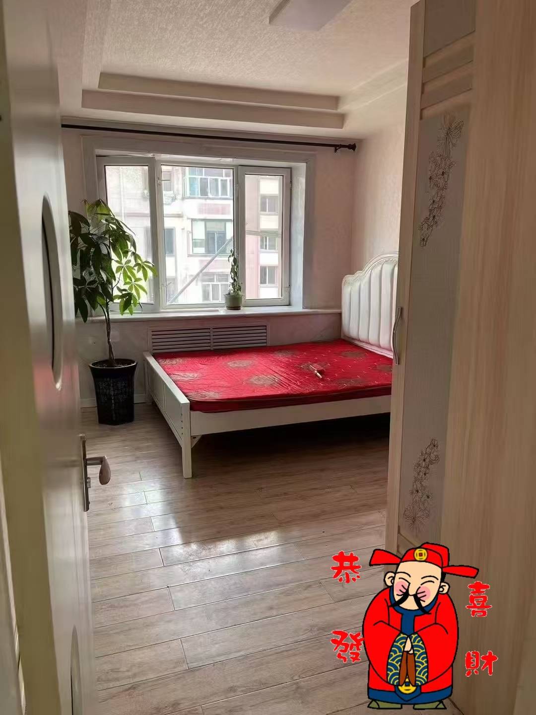 出租河西学区房