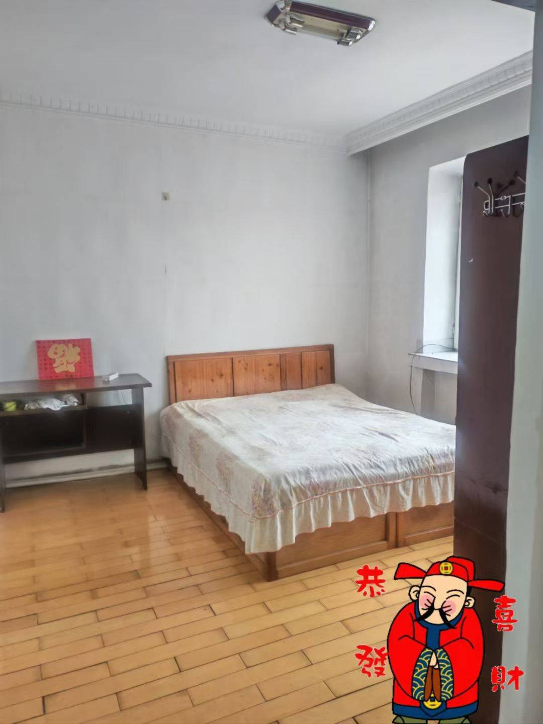 出售丰林校附近