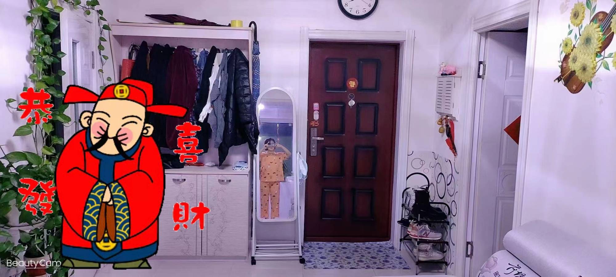 出租乌马河尚河富都