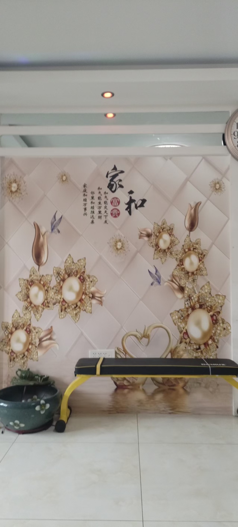 吉房出售