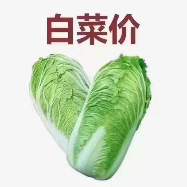 车库出售