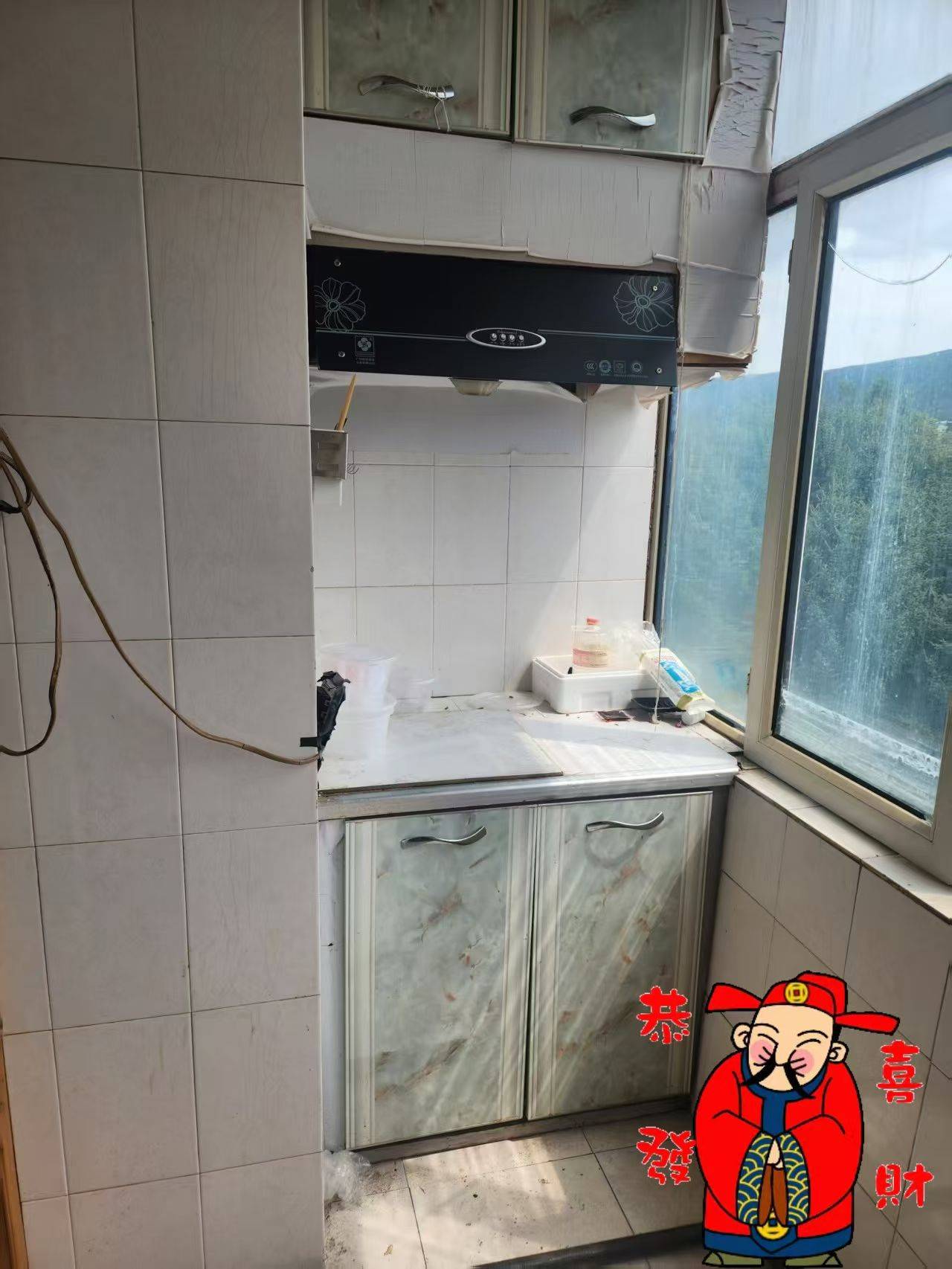 出租学区房