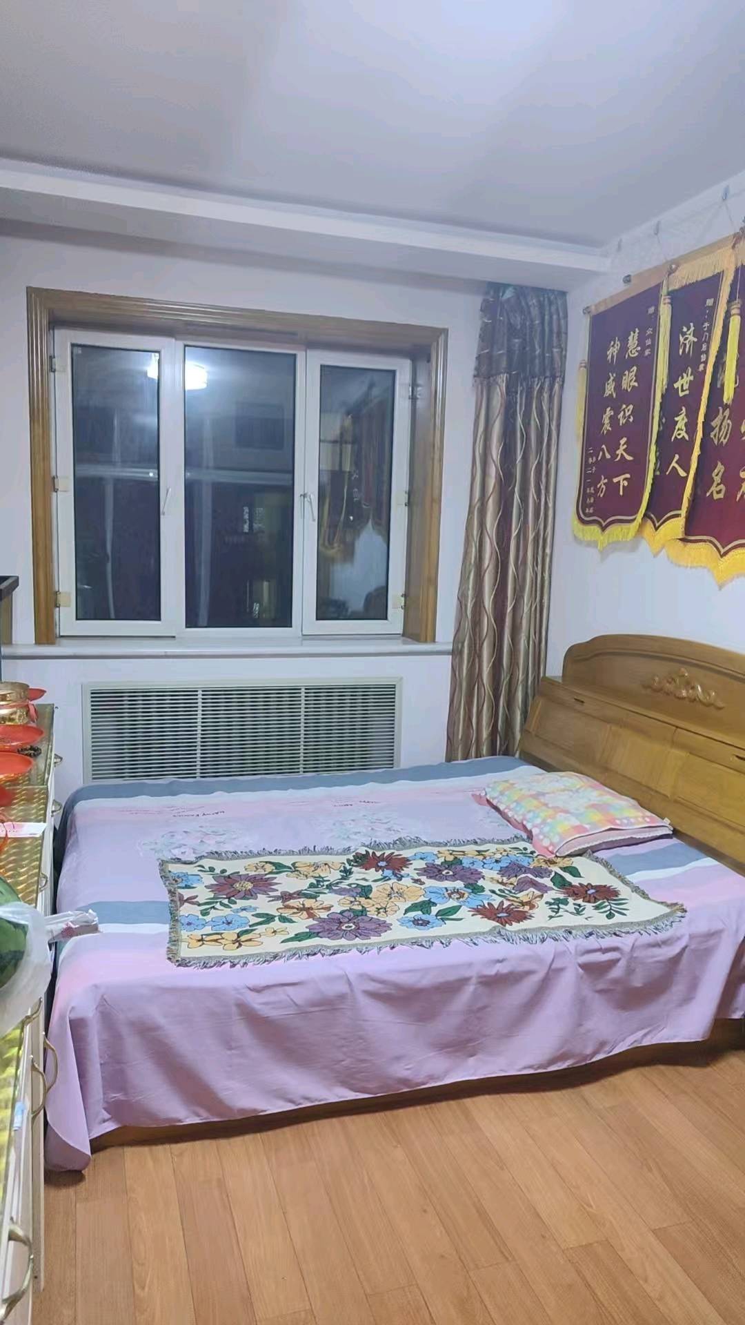 八中附小双学区房